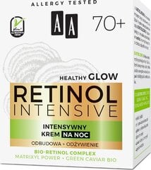 Retinol Intensive 70+ intensiivinen yövoide uudistava + ravitseva, 50 ml hinta ja tiedot | Kasvovoiteet | hobbyhall.fi