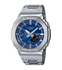 Miesten rannekello Casio G-Shock hinta ja tiedot | Miesten kellot | hobbyhall.fi