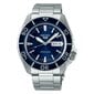 Miesten rannekello Seiko 5 Sports hinta ja tiedot | Miesten kellot | hobbyhall.fi