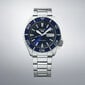 Miesten rannekello Seiko 5 Sports hinta ja tiedot | Miesten kellot | hobbyhall.fi