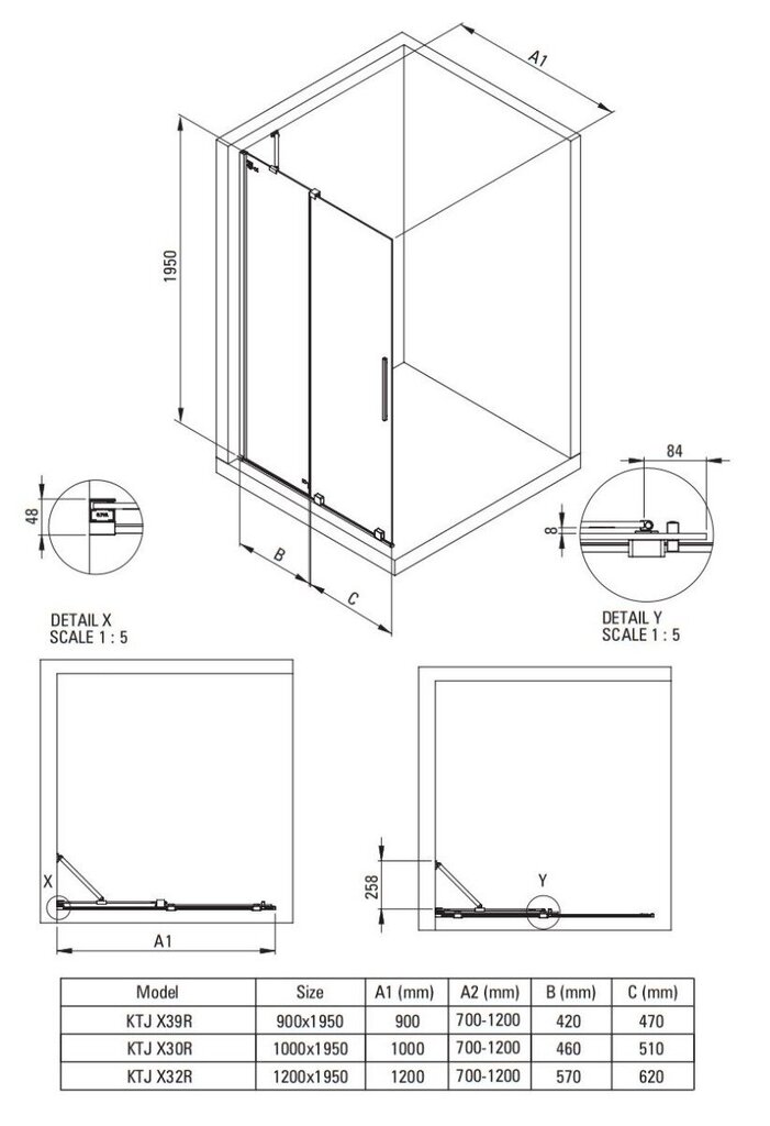 Deante Prizma Walk-in liukuva suihkuseinä, Bianco, 90x195 cm hinta ja tiedot | Suihkuseinät ja -ovet | hobbyhall.fi