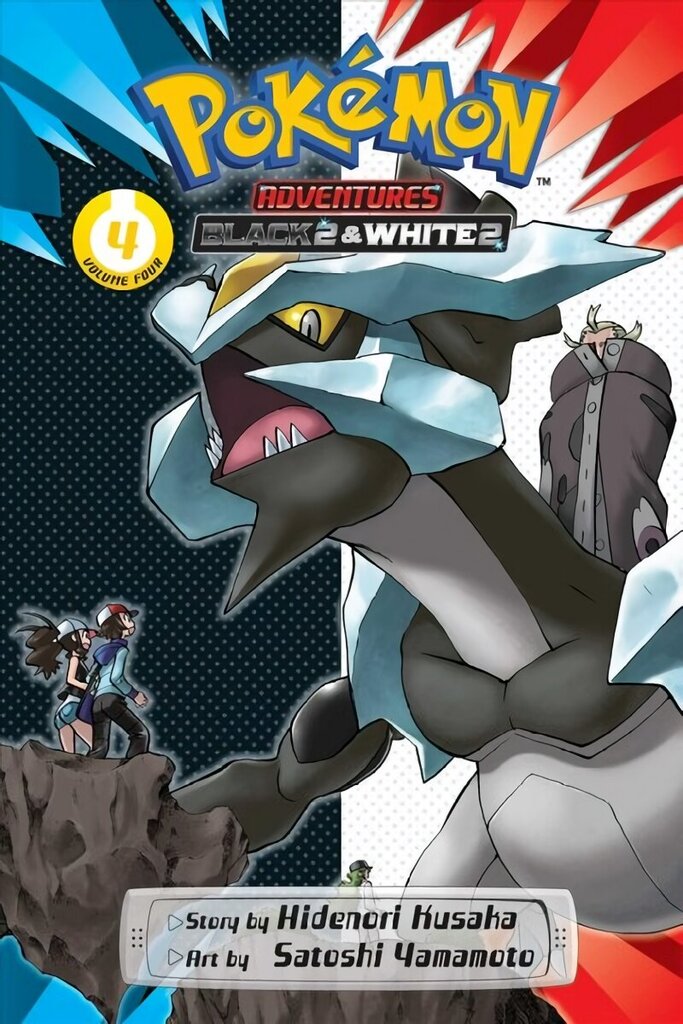 Pokémon Adventures: Black 2 & White 2, Vol. 4 hinta ja tiedot | Nuortenkirjat | hobbyhall.fi