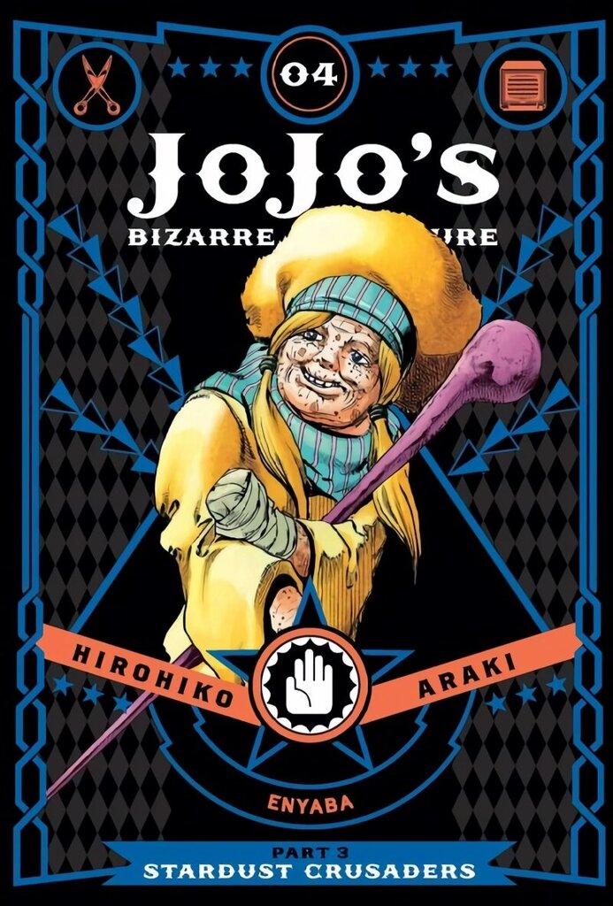 JoJo's Bizarre Adventure: Part 3--Stardust Crusaders, Vol. 4 hinta ja tiedot | Fantasia- ja scifi-kirjallisuus | hobbyhall.fi