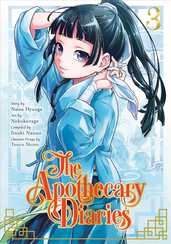 Apothecary Diaries 03 (Manga) hinta ja tiedot | Fantasia- ja scifi-kirjallisuus | hobbyhall.fi