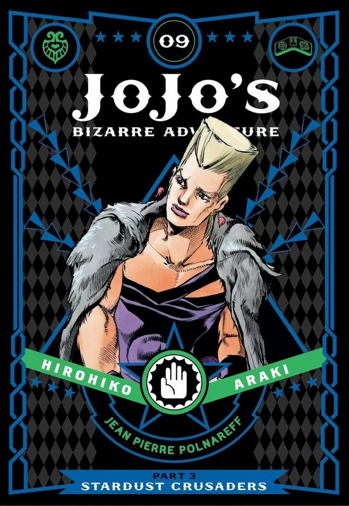 JoJo's Bizarre Adventure: Part 3--Stardust Crusaders, Vol. 9 hinta ja tiedot | Fantasia- ja scifi-kirjallisuus | hobbyhall.fi