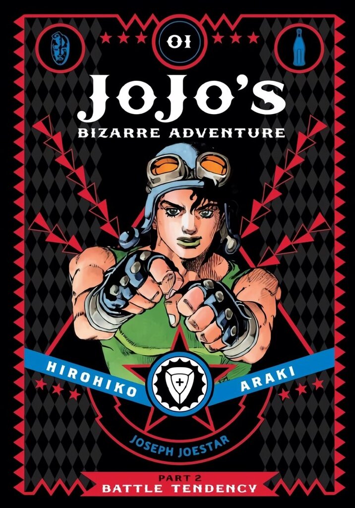 JoJo's Bizarre Adventure: Part 2--Battle Tendency, Vol. 1 hinta ja tiedot | Fantasia- ja scifi-kirjallisuus | hobbyhall.fi