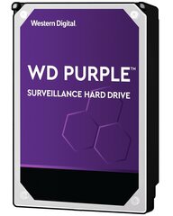 HDD WD PURPLE 14TB SATA 3.5" WD140PURZ hinta ja tiedot | Kovalevyt | hobbyhall.fi