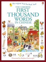 First Thousand Words in Chinese hinta ja tiedot | Nuortenkirjat | hobbyhall.fi