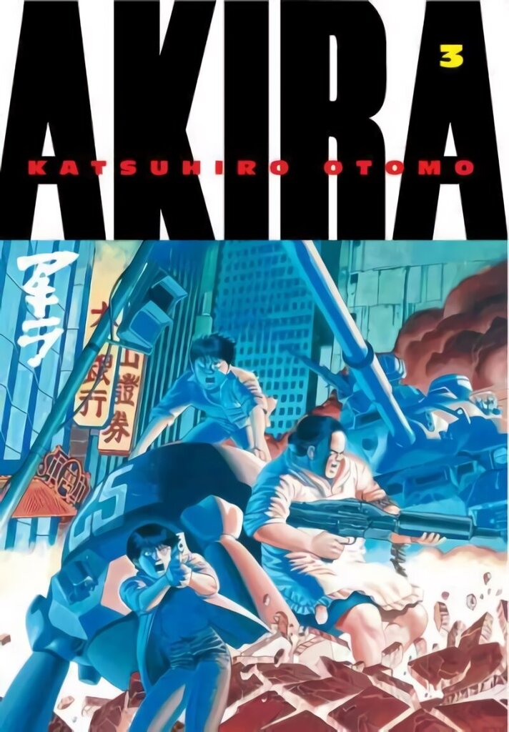 Akira Volume 3 hinta ja tiedot | Fantasia- ja scifi-kirjallisuus | hobbyhall.fi