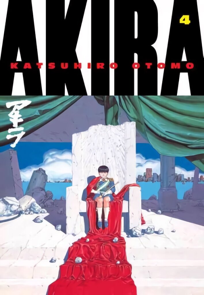 Akira Volume 4 hinta ja tiedot | Fantasia- ja scifi-kirjallisuus | hobbyhall.fi