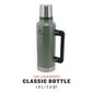 Stanley termospullo The Classic Legendary Bottle, 1900 ml hinta ja tiedot | Termoskannut ja termosmukit | hobbyhall.fi