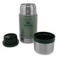 Stanley ruokatermos The Legendary Classic Food Jar, 700 ml hinta ja tiedot | Termoskannut ja termosmukit | hobbyhall.fi