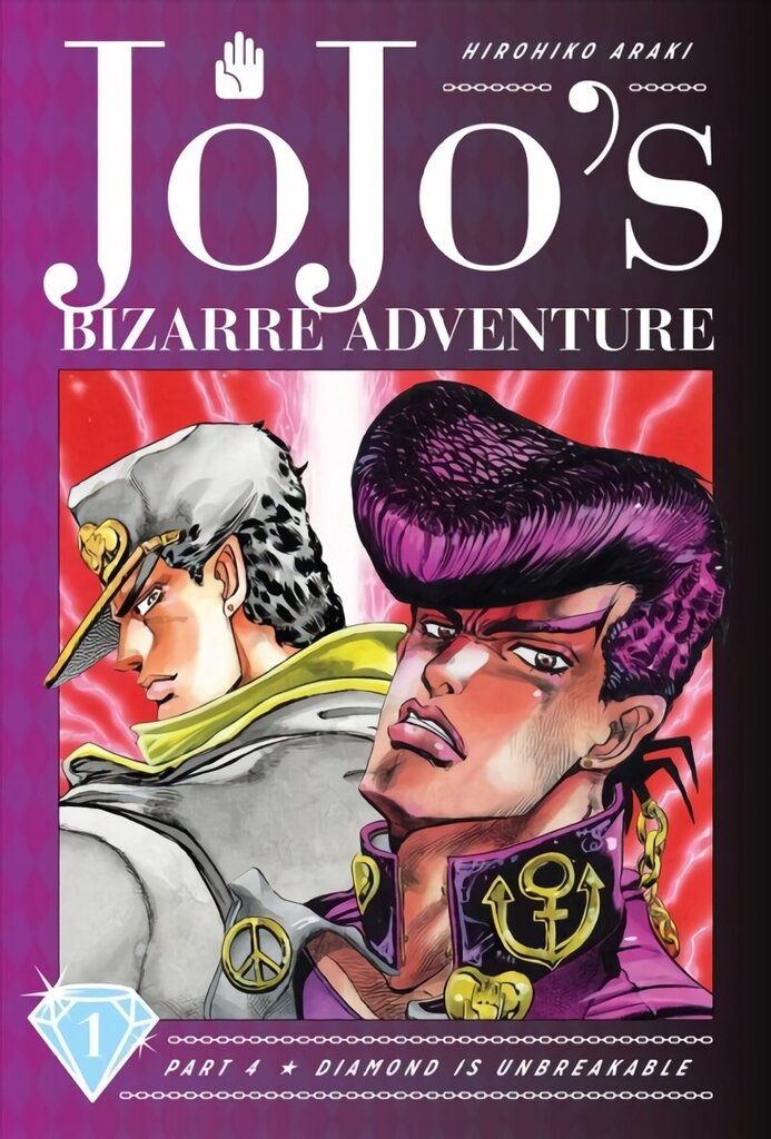 JoJo's Bizarre Adventure: Part 4--Diamond Is Unbreakable, Vol. 1 hinta ja tiedot | Fantasia- ja scifi-kirjallisuus | hobbyhall.fi