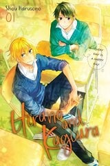 Hirano and Kagiura, Vol. 1 (manga) hinta ja tiedot | Fantasia- ja scifi-kirjallisuus | hobbyhall.fi