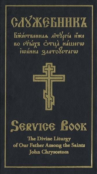 Divine Liturgy of Our Father Among the Saints John Chrysostom: Slavonic-English Parallel Text hinta ja tiedot | Hengelliset kirjat ja teologia | hobbyhall.fi