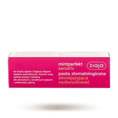 Ziaja Mintperfekt Sensitiv hammastahna 75 ml hinta ja tiedot | Suuhygienia | hobbyhall.fi