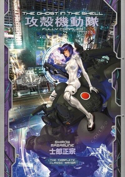 Ghost in the Shell: Fully Compiled (Complete Hardcover Collection) hinta ja tiedot | Fantasia- ja scifi-kirjallisuus | hobbyhall.fi