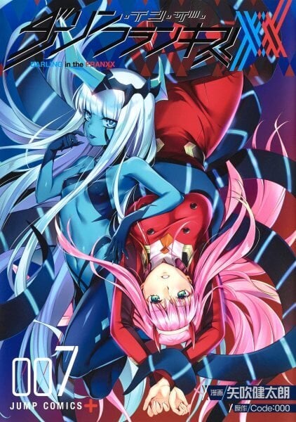 DARLING in the FRANXX Vol. 7-8 hinta ja tiedot | Sarjakuvat | hobbyhall.fi