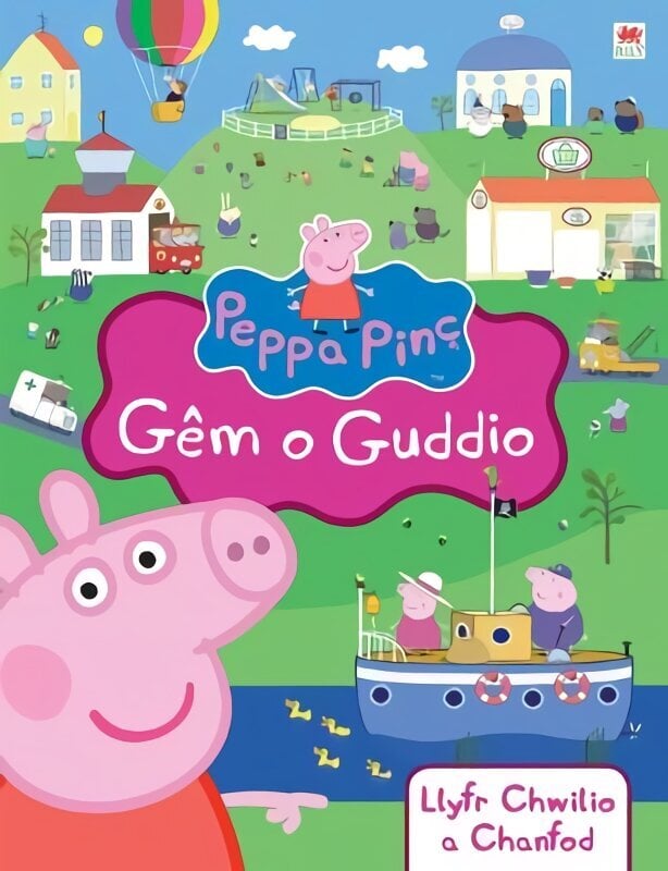 Peppa Pinc: Gêm o Guddio hinta ja tiedot | Vauvakirjat | hobbyhall.fi