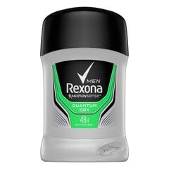 Rexona Men Quantum Dry antiperspirantti miehelle 50 ml hinta ja tiedot | Deodorantit | hobbyhall.fi