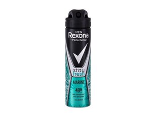 Rexona Men Stay Fresh Marine antiperspirantti miehelle 150 ml hinta ja tiedot | Rexona Hajuvedet ja kosmetiikka | hobbyhall.fi