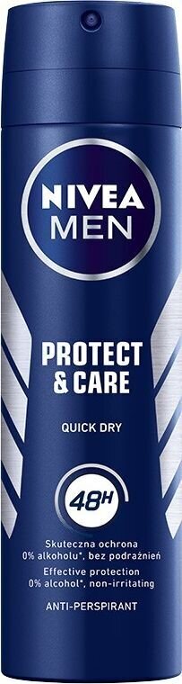 Suihkedeodorantti miehille, Nivea Men Protect & Care, 250 ml hinta ja tiedot | Deodorantit | hobbyhall.fi