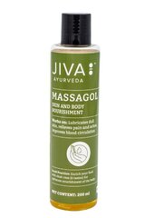 Ayurvedic vartalohierontaöljy Jiva Ayurveda, 200ml hinta ja tiedot | Hierontaöljyt | hobbyhall.fi