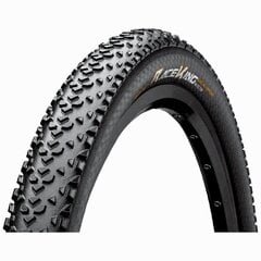 Ulkorengas Continental Tire Race King ShieldWall 55-559/ 26x2.20 Blk/Blk Fold hinta ja tiedot | Polkupyörän renkaat ja sisäkumit | hobbyhall.fi