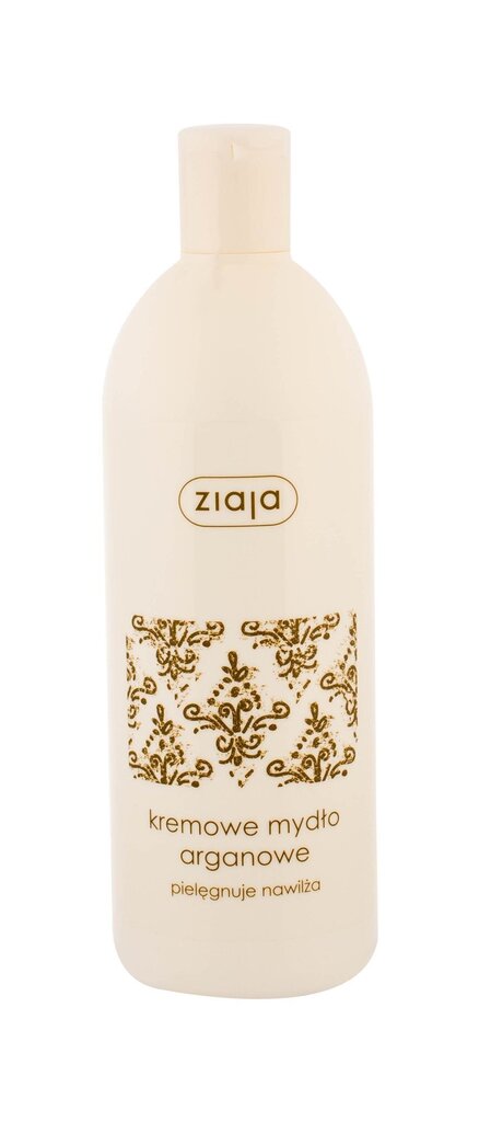 Ziaja Argan Oil suihkuvoide 500 ml hinta ja tiedot | Suihkusaippuat ja suihkugeelit | hobbyhall.fi