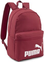 Puma Reppu Phase Backpack Bordeaux 079943 35 079943 35 hinta ja tiedot | Urheilukassit ja reput | hobbyhall.fi