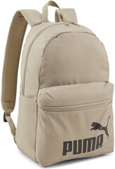 Puma Reppu Phase Backpack Beige 079943 36 079943 36 hinta ja tiedot | Urheilukassit ja reput | hobbyhall.fi