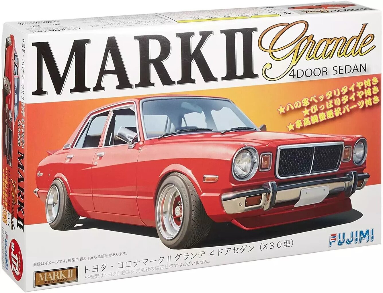 Liimattava malli Fujimi ID-172 Toyota Corona Mark II Grand 4 Door Sedan 38735 1/24 hinta ja tiedot | Koottavat pienoismallit | hobbyhall.fi