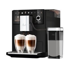 Melitta - LatteSelect Frosted Black päivitys hinta ja tiedot | Kahvinkeittimet ja kahvikoneet | hobbyhall.fi