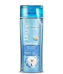 Suihkugeeli puuvillaöljyllä Lirene 250 ml hinta ja tiedot | Lirene Hajuvedet ja kosmetiikka | hobbyhall.fi