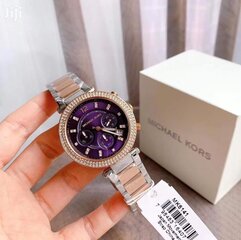 michael kors naisten katsella mk6108 -(zm508l) + laatikko TY51364 hinta ja tiedot | Naisten kellot | hobbyhall.fi