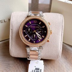 michael kors naisten katsella mk6108 -(zm508l) + laatikko TY51364 hinta ja tiedot | Naisten kellot | hobbyhall.fi