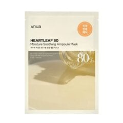 ANUA HEARTLEAF 80 MOISTURE SOOTHING AMPOULE MASK 27ml - Rauhoittava ja kosteuttava levynaamio. hinta ja tiedot | Kasvonaamiot ja silmänalusaamiot | hobbyhall.fi