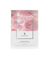 HAYEJIN Cuddle of Flowers Pink Moisturizing Sheet Mask 25ml - Kosteuttava naamiolevy hinta ja tiedot | Kasvonaamiot ja silmänalusaamiot | hobbyhall.fi