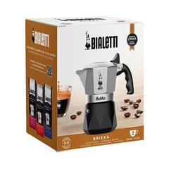 Bialetti - Brikka Deluxe 2023 2-Cup malli hinta ja tiedot | Kahvipannut ja teekannut | hobbyhall.fi