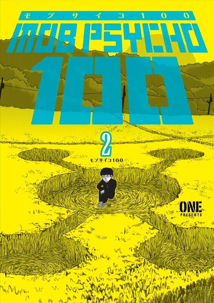 Mob Psycho 100 Volume 2 hinta ja tiedot | Fantasia- ja scifi-kirjallisuus | hobbyhall.fi