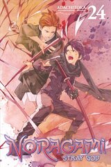 Noragami: Stray God 24 hinta ja tiedot | Fantasia- ja scifi-kirjallisuus | hobbyhall.fi