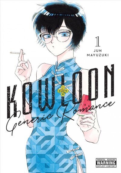 Kowloon Generic Romance, Vol. 1 hinta ja tiedot | Fantasia- ja scifi-kirjallisuus | hobbyhall.fi