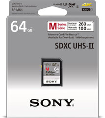 SONY SF64M 64Gb Professional UHS-II muistikortti hinta ja tiedot | Puhelimen muistikortit | hobbyhall.fi