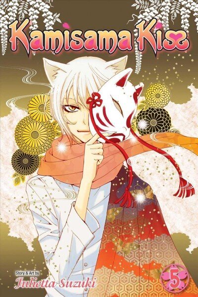 Kamisama Kiss, Vol. 5 hinta ja tiedot | Fantasia- ja scifi-kirjallisuus | hobbyhall.fi