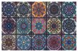 Northrugs ovimatto, kuviollinen, 45 x 70 cm hinta ja tiedot | Ovimatot | hobbyhall.fi