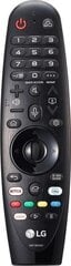 LG MR20 Magic Remote kaukosäädin 2020 televisioille hinta ja tiedot | TV-lisätarvikkeet | hobbyhall.fi