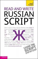 Read and Write Russian Script: Teach yourself hinta ja tiedot | Vieraiden kielten oppimateriaalit | hobbyhall.fi