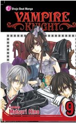 Vampire Knight, Vol. 9 hinta ja tiedot | Fantasia- ja scifi-kirjallisuus | hobbyhall.fi