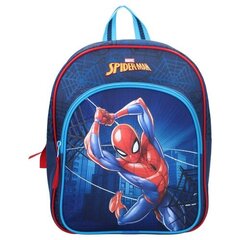 Reppu Spiderman Keep on Moving hinta ja tiedot | Koulureput ja -laukut | hobbyhall.fi