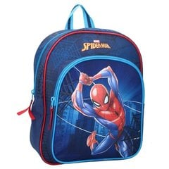 Reppu Spiderman Keep on Moving hinta ja tiedot | Koulureput ja -laukut | hobbyhall.fi